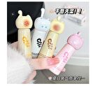 Cute Cat Water Glow Lip Gloss - 4 Colors - 01# Strawberry Pink - 2g