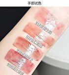 Cute Cat Water Glow Lip Gloss - 4 Colors - 01# Strawberry Pink - 2g