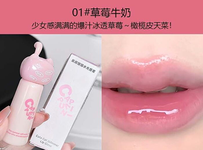 Cute Cat Water Glow Lip Gloss - 4 Colors - 01# Strawberry Pink - 2g