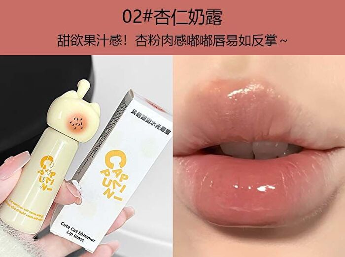 Cute Cat Water Glow Lip Gloss - 4 Colors - 01# Strawberry Pink - 2g