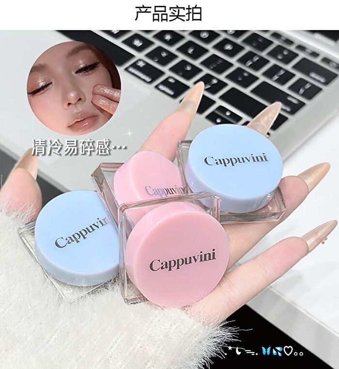 Shattered Diamond Hydrating Liquid Highlighter - 6 Colors - 02# Glacier Blue - 4g