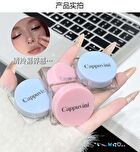 Shattered Diamond Hydrating Liquid Highlighter - 6 Colors - 02# Glacier Blue - 4g