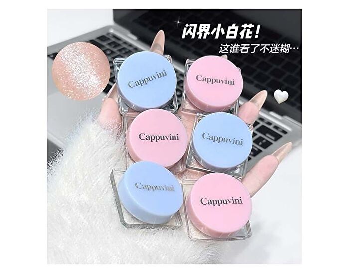Shattered Diamond Hydrating Liquid Highlighter - 6 Colors - 03# Moonlight Silver Blue - 4g