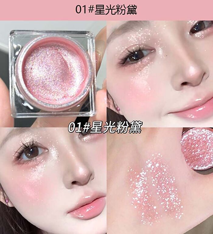 Shattered Diamond Hydrating Liquid Highlighter - 6 Colors - 04# Crimson-Gray Silver - 4g