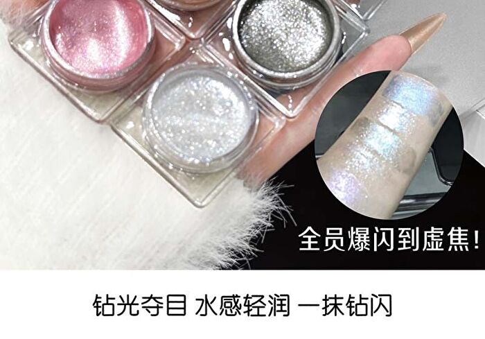 Shattered Diamond Hydrating Liquid Highlighter - 6 Colors - 05# Sunset Tangerine - 4g