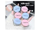 Shattered Diamond Hydrating Liquid Highlighter - 6 Colors - 05# Sunset Tangerine - 4g