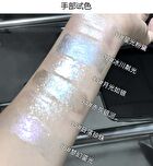 Shattered Diamond Hydrating Liquid Highlighter - 6 Colors - 06# Aurora Purple - 4g
