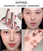 Moisture Silky Contouring Stick - 2 Shades - 01# Greyish Brown - 4.3g