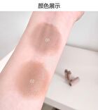 Moisture Silky Contouring Stick - 2 Shades - 01# Greyish Brown - 4.3g