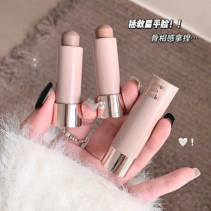 Moisture Silky Contouring Stick - 2 Shades - 02# Nude Taupe - 4.3g