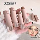 Moisture Silky Contouring Stick - 2 Shades - 02# Nude Taupe - 4.3g