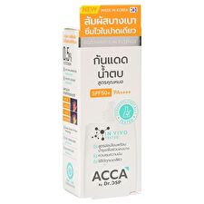 ACCA by Dr.DSP Soothing Sun Essence Mini SPF 50+ PA++++ - 6ml