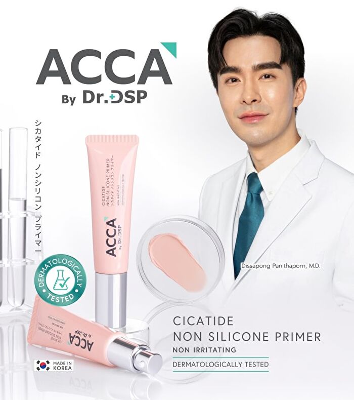 Cicatide Non Silicone Primer - 30g