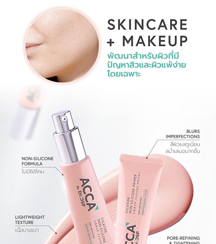 Cicatide Non Silicone Primer - 30g