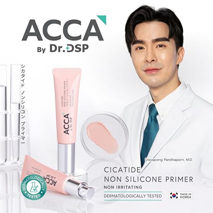 Cicatide Non Silicone Primer - 30g