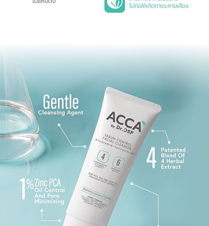 Sebum Control Facial Cleanser - 100g