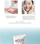 Sebum Control Facial Cleanser - 100g