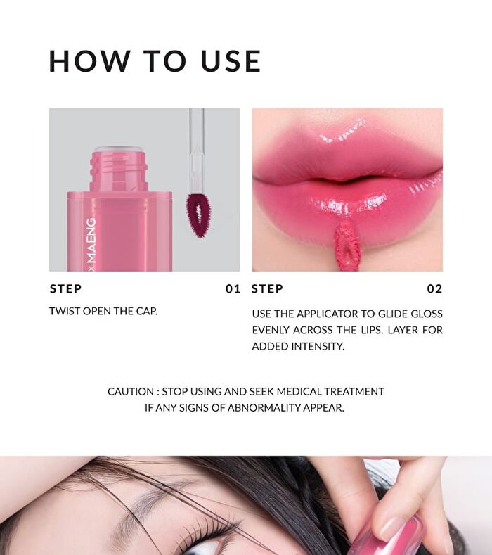 x Maeng Ink Lip Gloss - 10 Cherry Toast