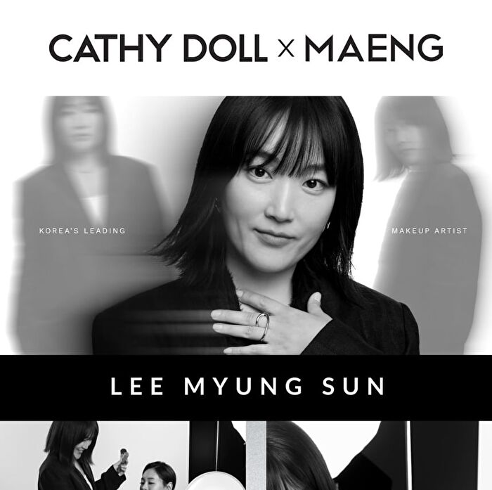 x Maeng Smooth Blur Lip Liner - 06 She Serves