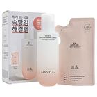 Hanyul Red Rice Moisture Firming Essence Special Set - 2 pcs
