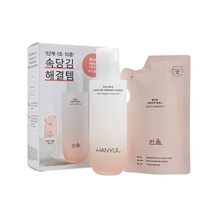 Hanyul Red Rice Moisture Firming Essence Special Set - 2 pcs
