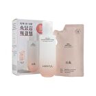 Hanyul Red Rice Moisture Firming Essence Special Set - 2 pcs