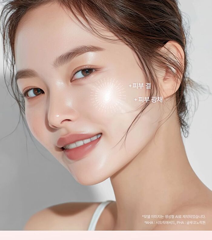 Phyto EX PDRN Micro Shot Powder Cleanser - 70g