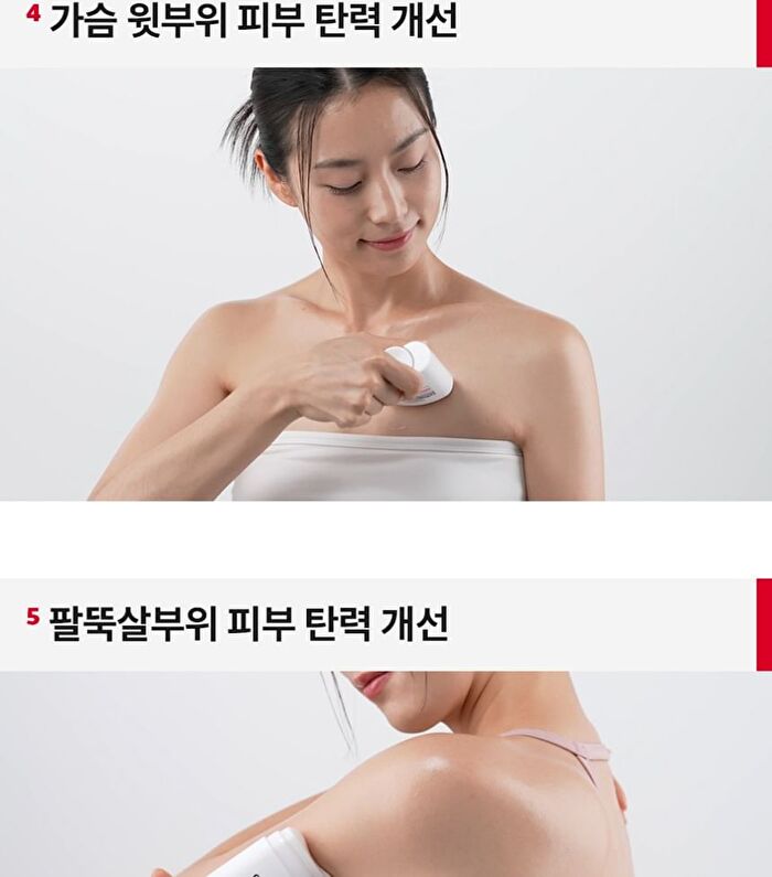 Premium Collagen Naite Massage Cream Stick - 55ml