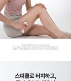 Premium Collagen Naite Massage Cream Stick - 55ml