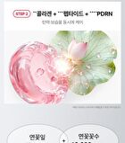 Premium Collagen Naite Massage Cream Stick - 55ml