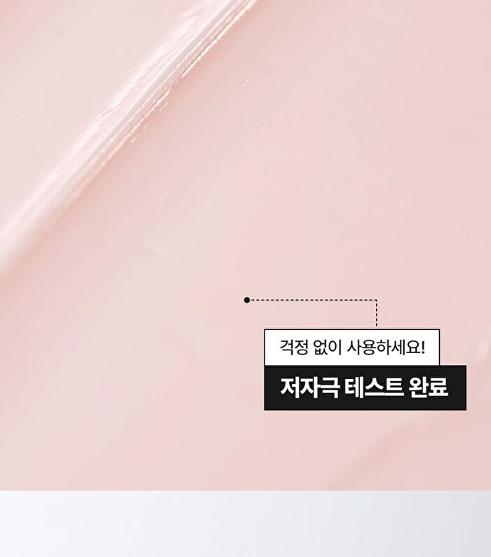 Premium Collagen Naite Massage Cream Stick - 55ml