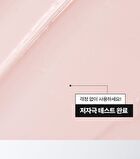 Premium Collagen Naite Massage Cream Stick - 55ml