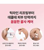 Premium Collagen Naite Massage Cream Stick - 55ml