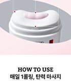 Premium Collagen Naite Massage Cream Stick - 55ml