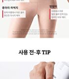 Premium Collagen Naite Massage Cream Stick - 55ml