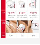 Premium Collagen Naite Massage Cream Stick - 55ml