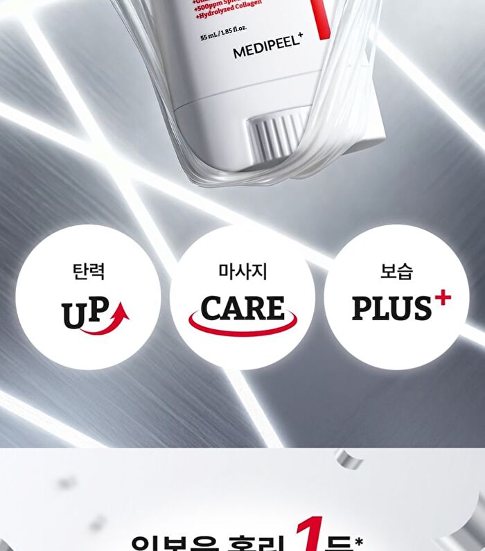 Premium Collagen Naite Massage Cream Stick - 55ml