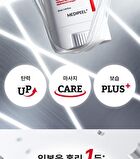 Premium Collagen Naite Massage Cream Stick - 55ml
