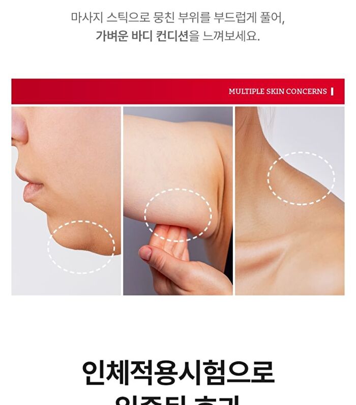 Premium Collagen Naite Massage Cream Stick - 55ml