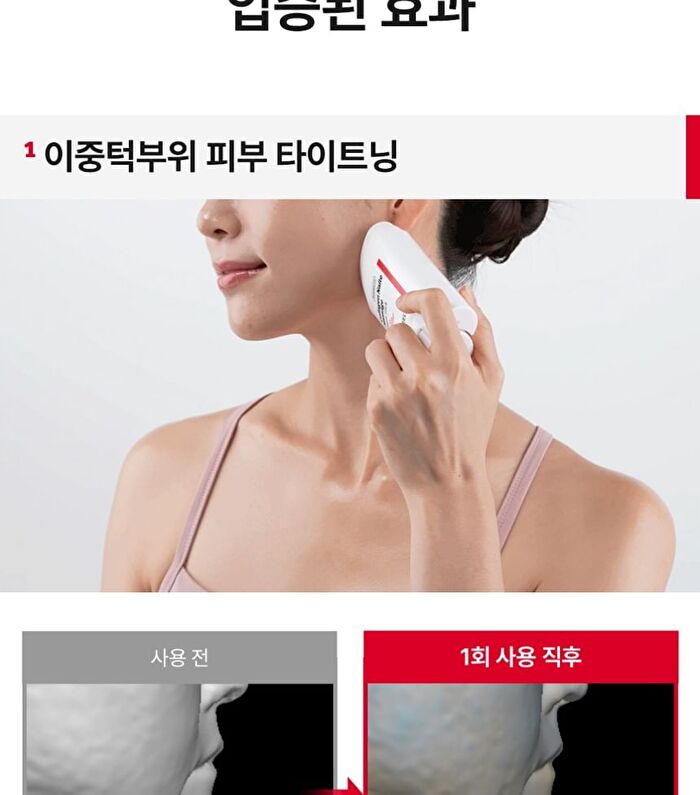 Premium Collagen Naite Massage Cream Stick - 55ml