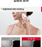 Premium Collagen Naite Massage Cream Stick - 55ml