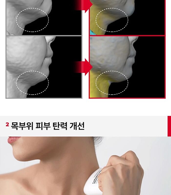 Premium Collagen Naite Massage Cream Stick - 55ml