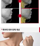 Premium Collagen Naite Massage Cream Stick - 55ml