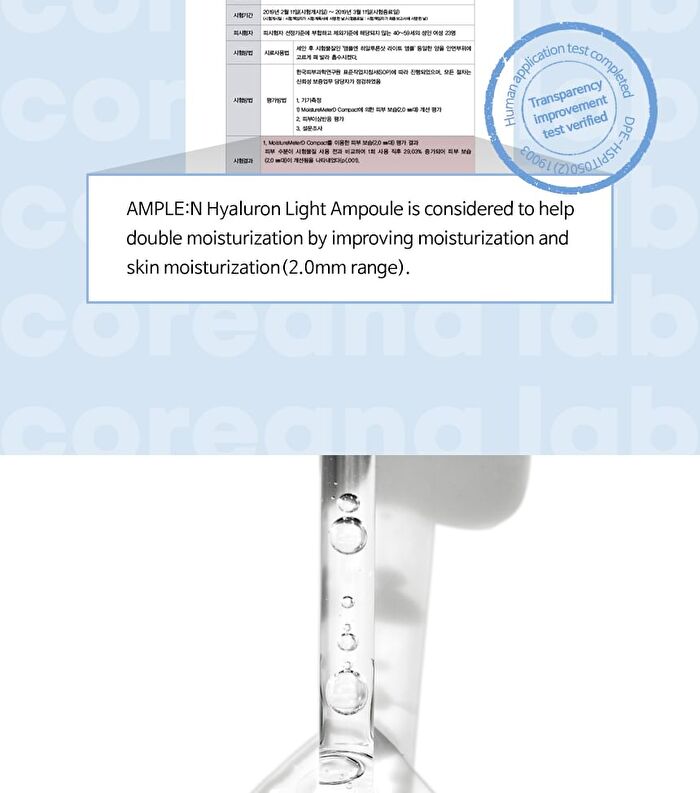 Hyaluron Shot Light Ampoule Jumbo - 2025 Version - 100ml