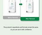 Hyaluron Shot Light Ampoule Jumbo - 2025 Version - 100ml