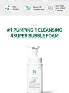 Hyalruon Shot Bubble Cleanser  - 2025 Version - 450ml