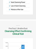Hyalruon Shot Bubble Cleanser  - 2025 Version - 450ml