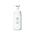 Hyalruon Shot Bubble Cleanser  - 2025 Version - 450ml