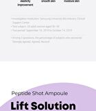 Peptide Shot Ampoule  - 2025 Version - 30ml