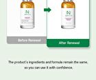 Peptide Shot Ampoule  - 2025 Version - 30ml